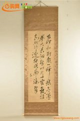 又再至山阳作