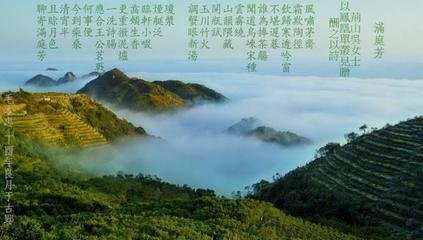 奉答吴殿丞见赠