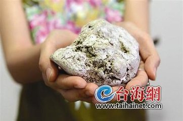 【仙吕】赏花时_香爇龙涎宝
