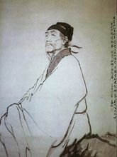 东屯北崦