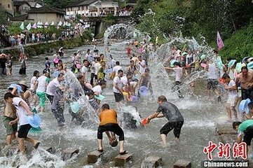 庆元戊午重九天气晴和侍七兄提举监丞早集清