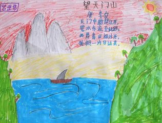 天门引