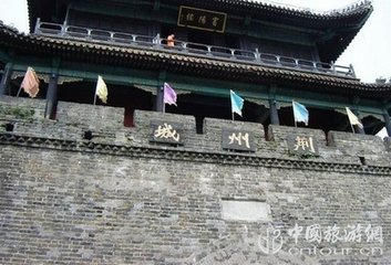 感皇恩 张侯寿席此州乐府垂杨一曲方盛