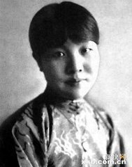 休洗红