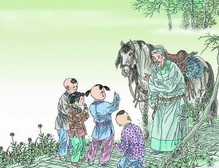 又赠一绝