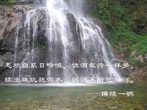 韩冬郎即席为诗相送一座尽惊他日余方追吟连宵侍坐裴回久之句有老成之风因成二绝寄酬兼呈畏之员外·其一