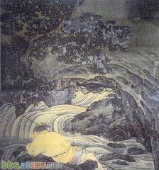 念奴娇·赋雨岩