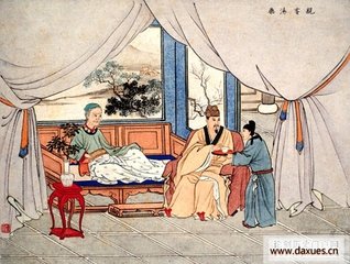 汉文帝