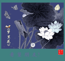 春雨感怀