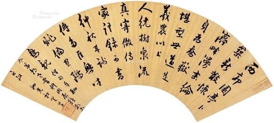 书绅