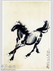 书骏马图