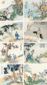 拟古其一