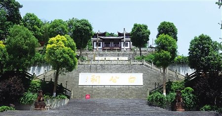 逢白公