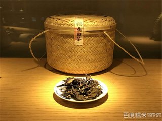 奉和乐道