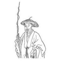 正乐府十篇。哀陇民