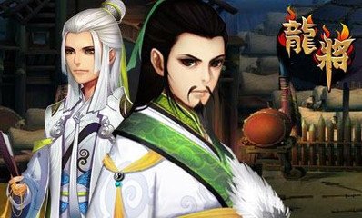 洛中逢白监同话游梁之乐，因寄宣武令狐相公