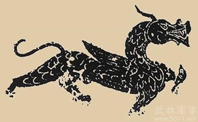 读《山海经》 其一