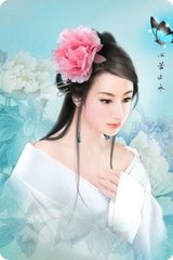 减字木兰花（琴）