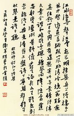 江上弹琴