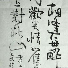 淮上喜会梁川故友