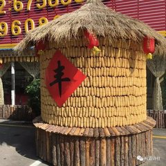 予谪居荆南赋诗百余篇书为两轴丙戍夏泛舟归
