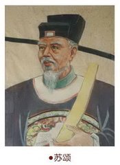 寄题傅钦之济源草堂