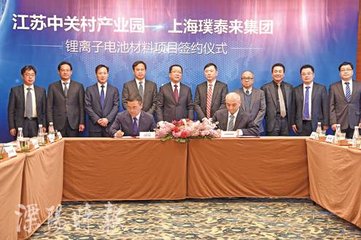 寄溧阳周丞文璞周寄诗卷殊可喜