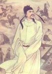 再至界围岩水帘遂宿岩下（是年出刺柳州五月复经此）