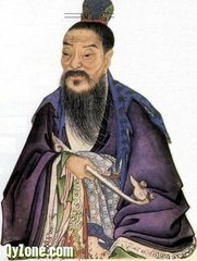 听政