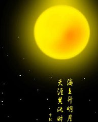 秋馆言怀