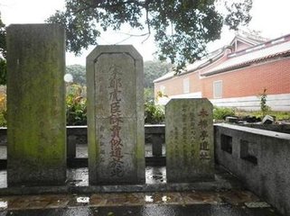 失调名（赠贾似道）