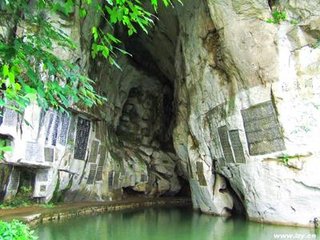西江月（再游龙隐岩，追和陶商翁韵）