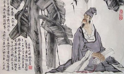 朝中措 送刘仲原甫出守维扬