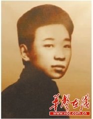 送张员外出牧岳州
