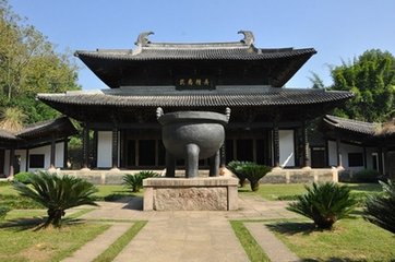 冲佑观