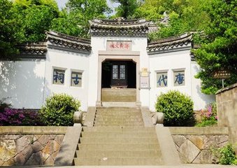 醉时歌（赠广文馆博士郑虔）