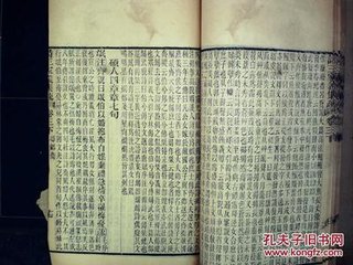 疏山东堂昼眠