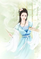 浣溪沙·十八年来堕世间