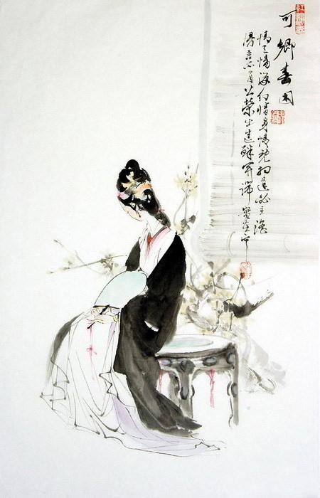 寄上金陵马右丞