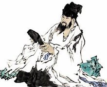 次答邦直、子由五首