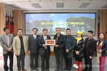 赠张德恭