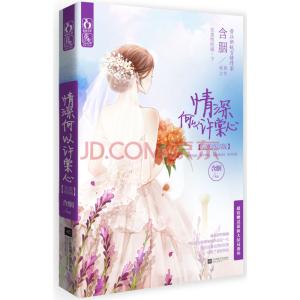 送友人进士许棠