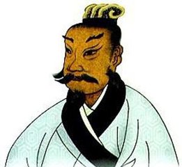 伍子胥列传