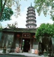 净慧寺千佛塔