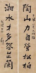 赠章仇将军