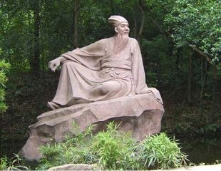 依韵奉和司徒侍中壬子中秋对月