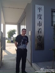 江上散步寻梅偶得三绝句