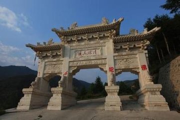 送造微上人游五台及礼本师