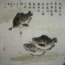鳜鱼