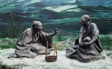 高士咏·伯夷叔齐